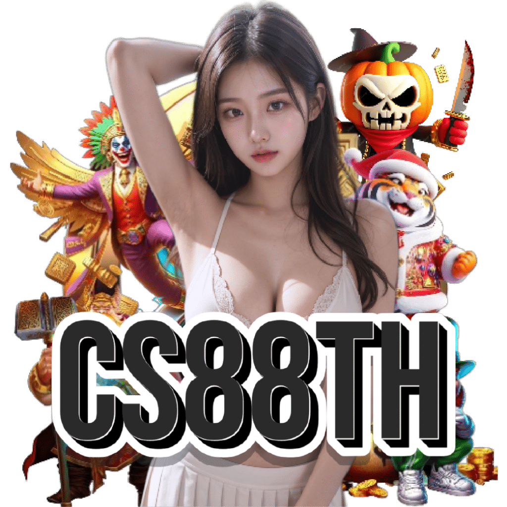 cs88th คาสิโน